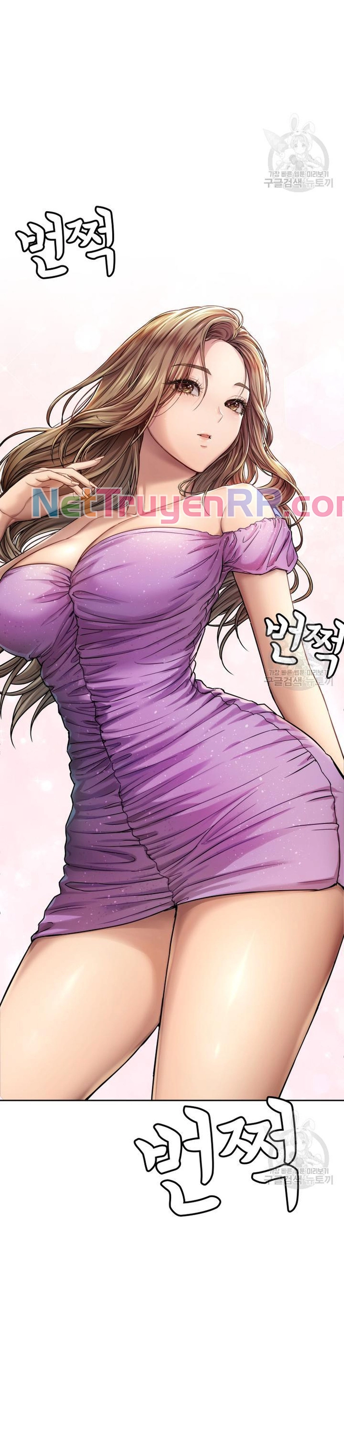 CạM BẫY TriệU Đô Chapter 15 - Trang 2