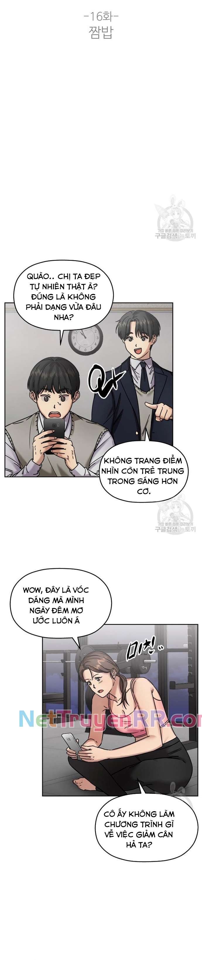 CạM BẫY TriệU Đô Chapter 16 - Trang 2