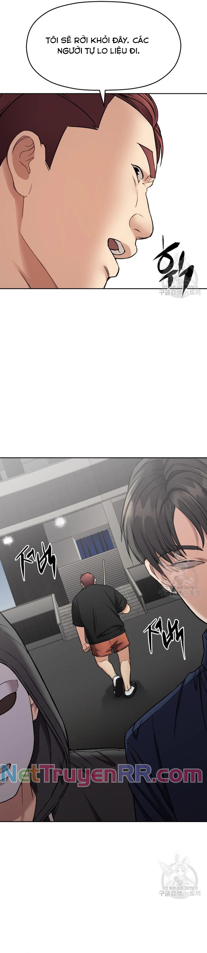 CạM BẫY TriệU Đô Chapter 16 - Trang 2
