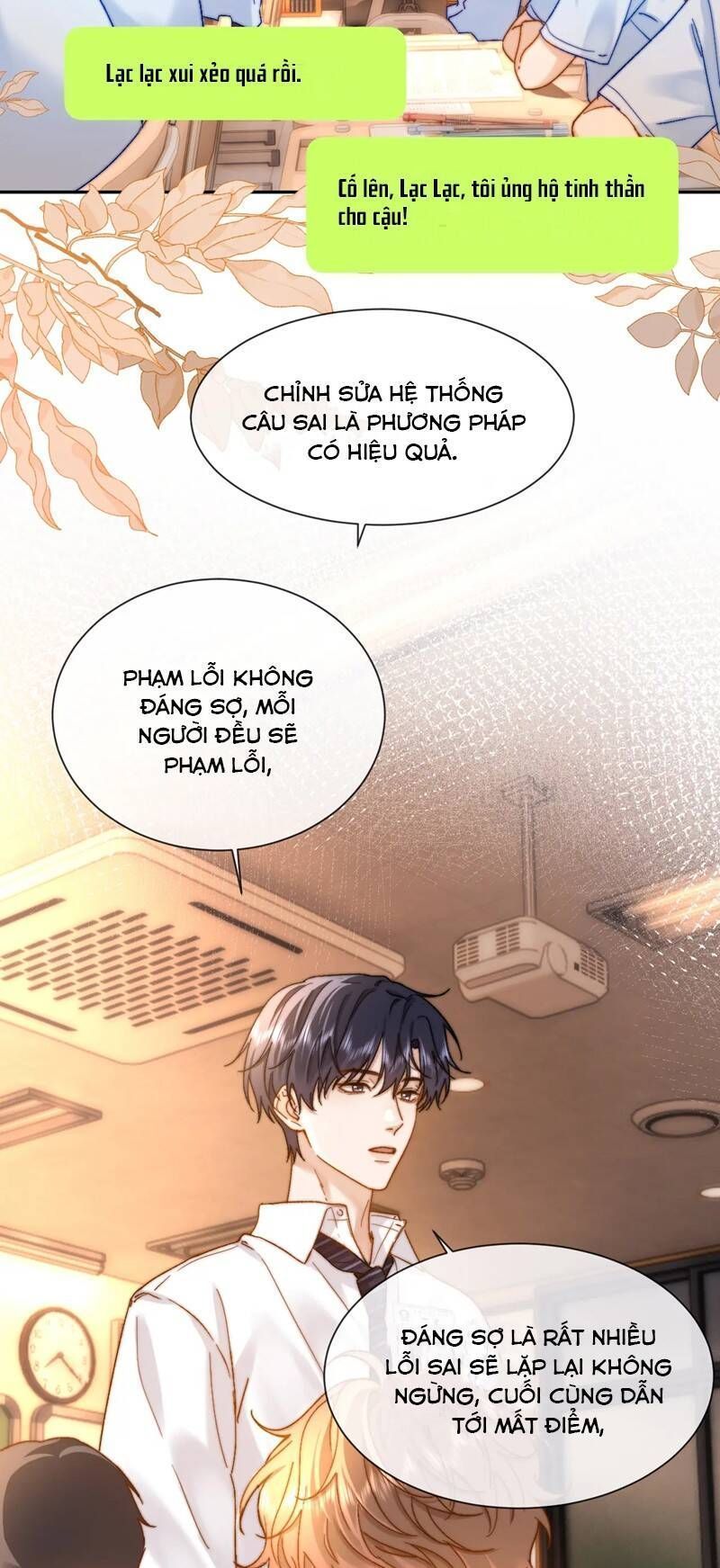 Chất Dị Ứng Đáng Yêu Chapter 21.5 - Trang 2