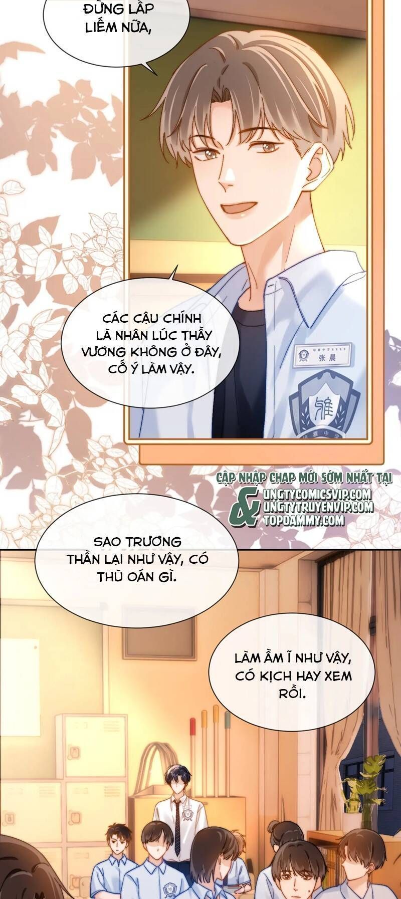 Chất Dị Ứng Đáng Yêu Chapter 21.9 - Trang 2