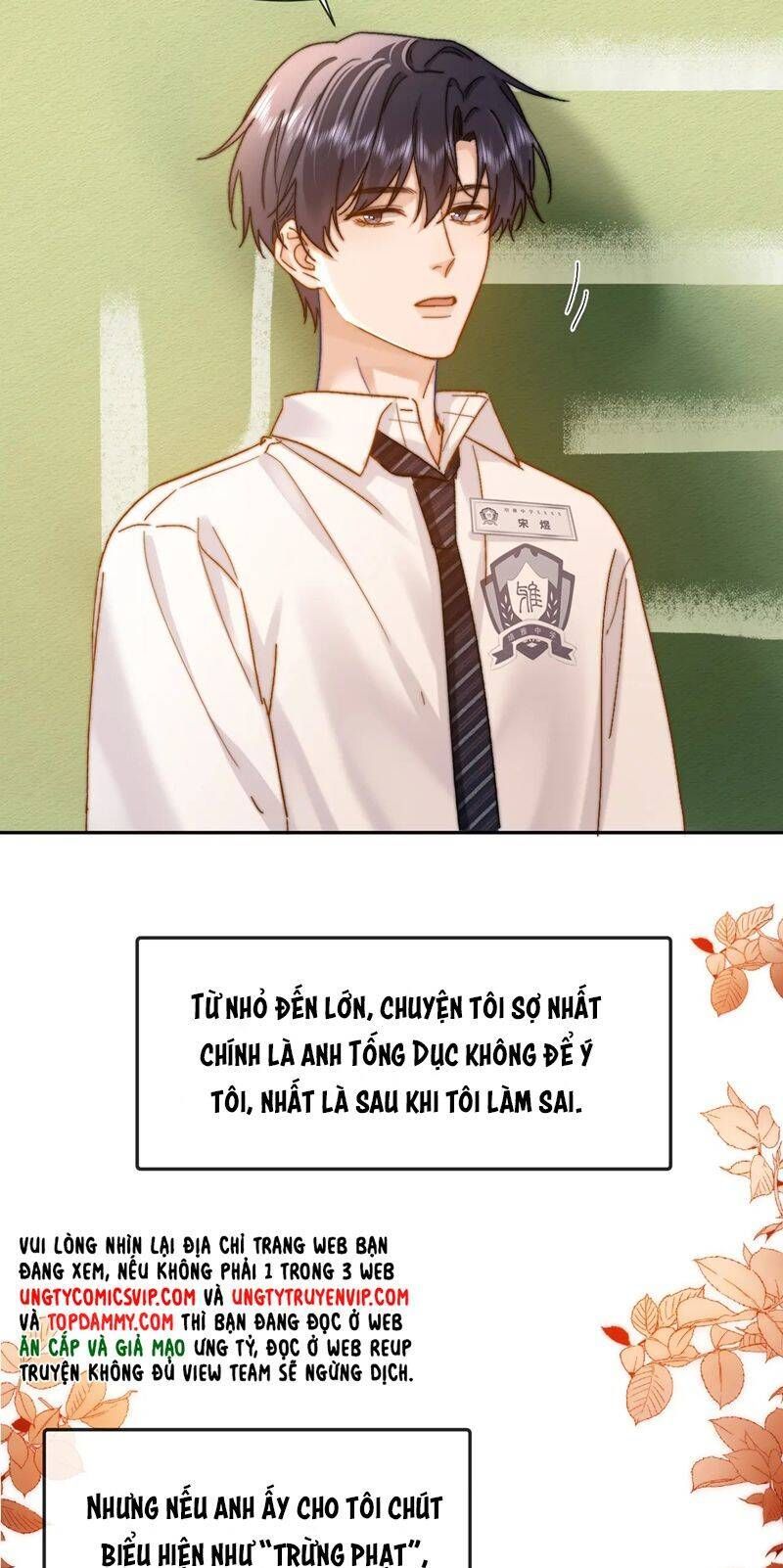 Chất Dị Ứng Đáng Yêu Chapter 22.2 - Trang 2