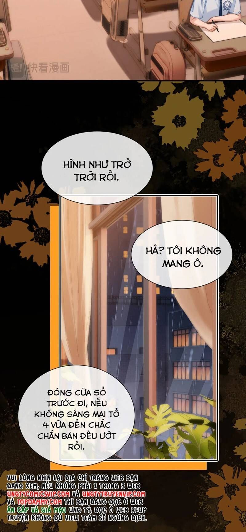 Chất Dị Ứng Đáng Yêu Chapter 23.3 - Trang 2