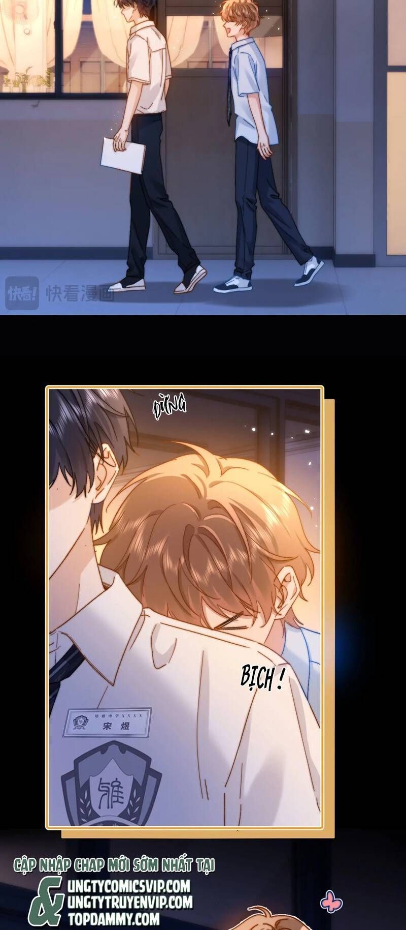 Chất Dị Ứng Đáng Yêu Chapter 23.4 - Trang 2