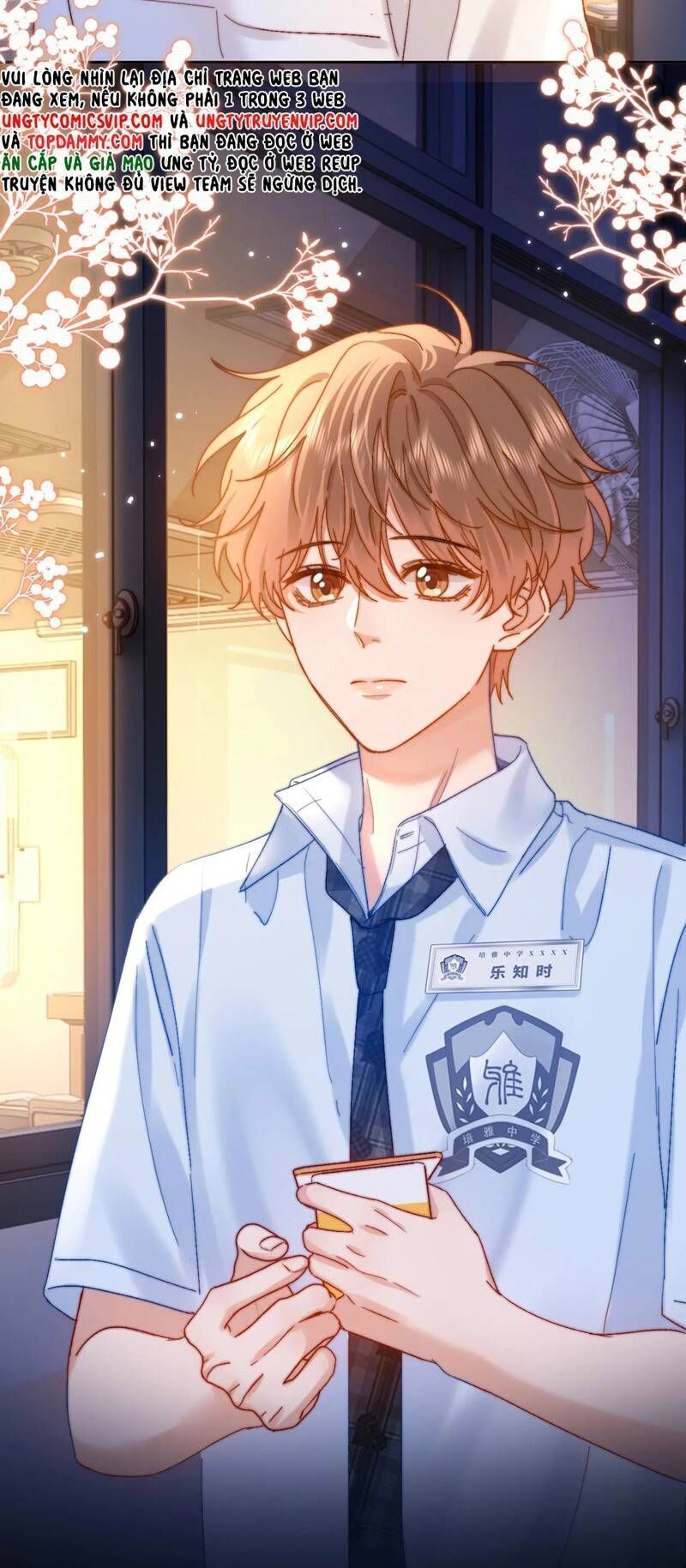 Chất Dị Ứng Đáng Yêu Chapter 23.5 - Trang 2