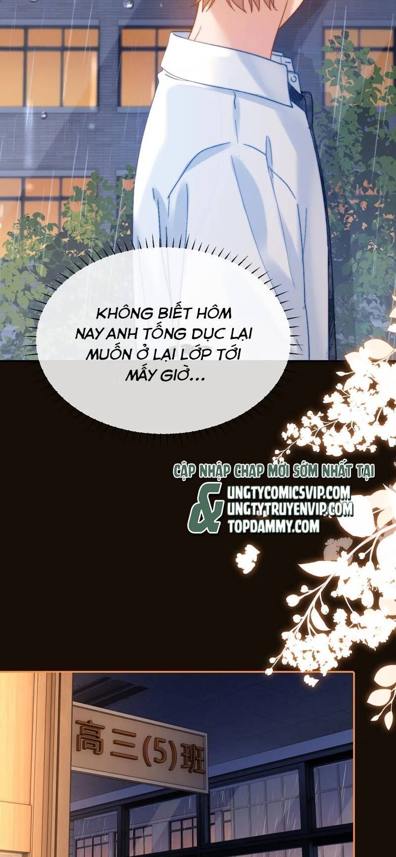 Chất Dị Ứng Đáng Yêu Chapter 23.5 - Trang 2