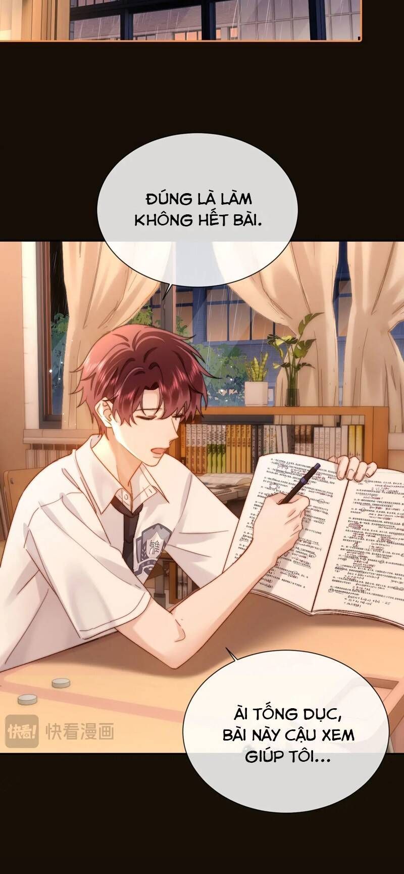 Chất Dị Ứng Đáng Yêu Chapter 23.5 - Trang 2
