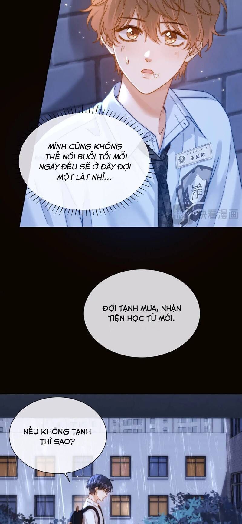 Chất Dị Ứng Đáng Yêu Chapter 23.5 - Trang 2