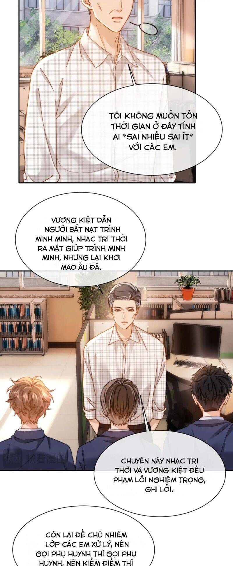 Chất Dị Ứng Đáng Yêu Chapter 36.7 - Trang 2
