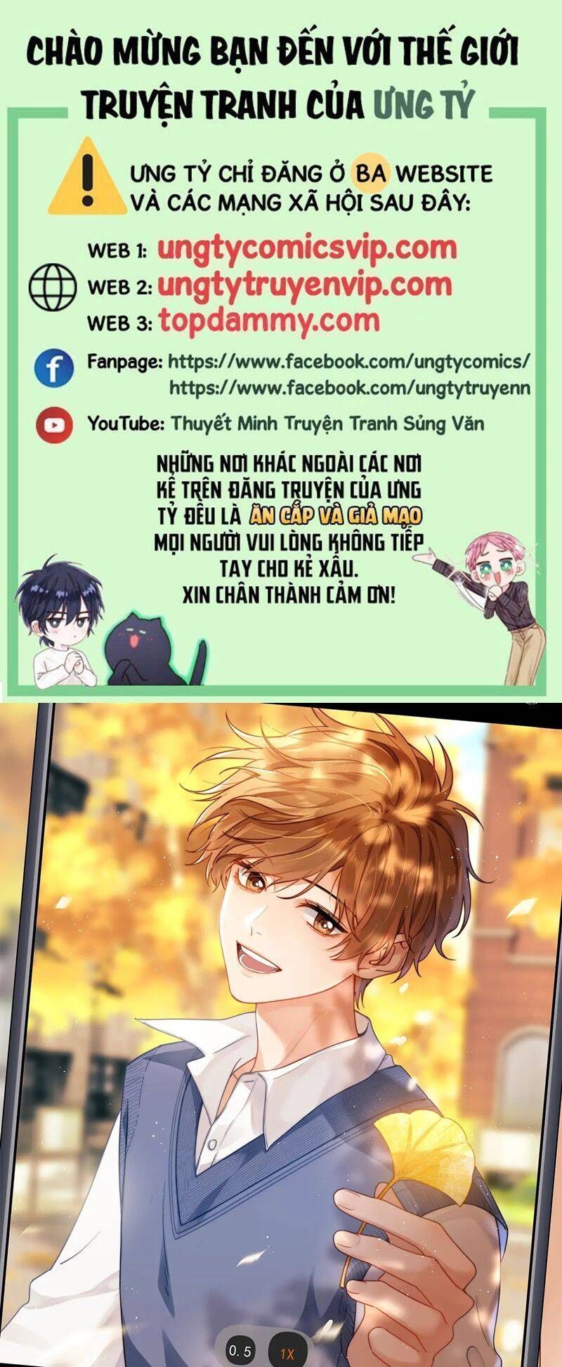 Chất Dị Ứng Đáng Yêu Chapter 36.9 - Trang 2
