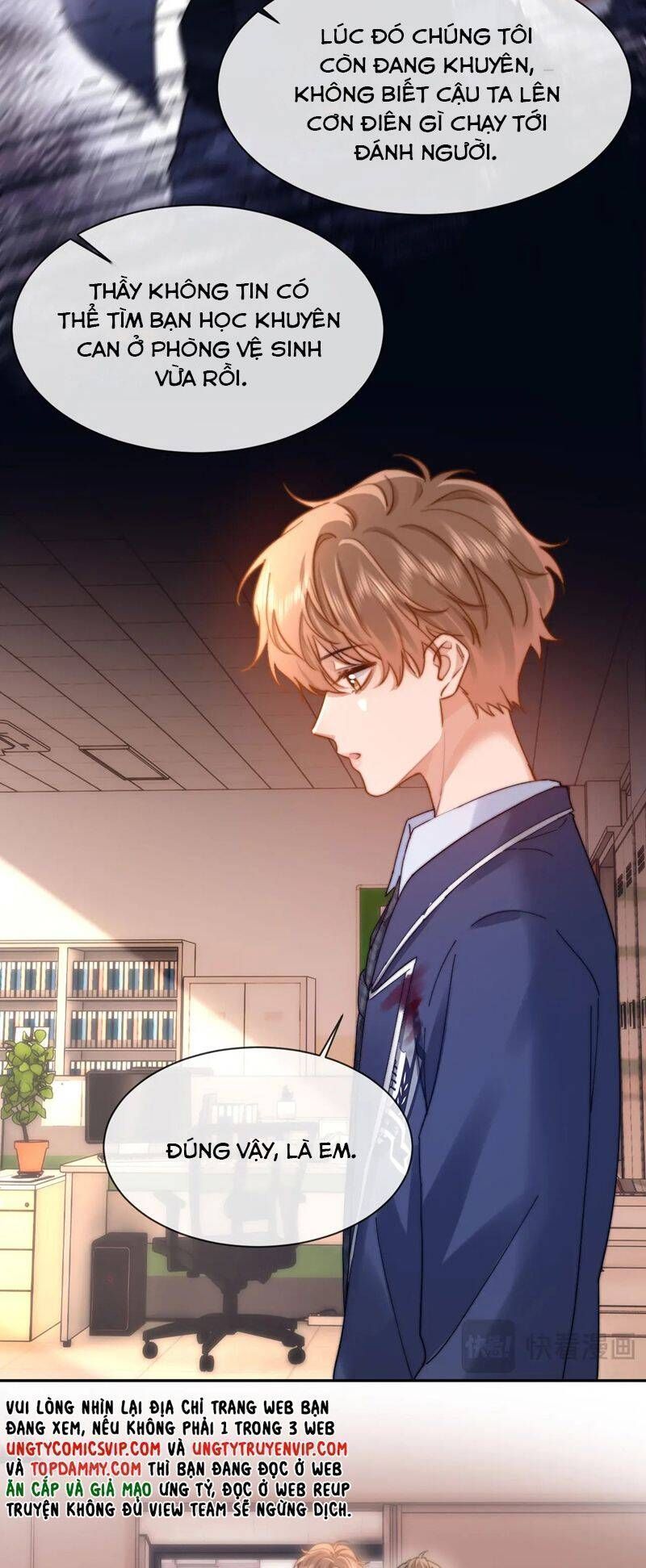 Chất Dị Ứng Đáng Yêu Chapter 36.9 - Trang 2