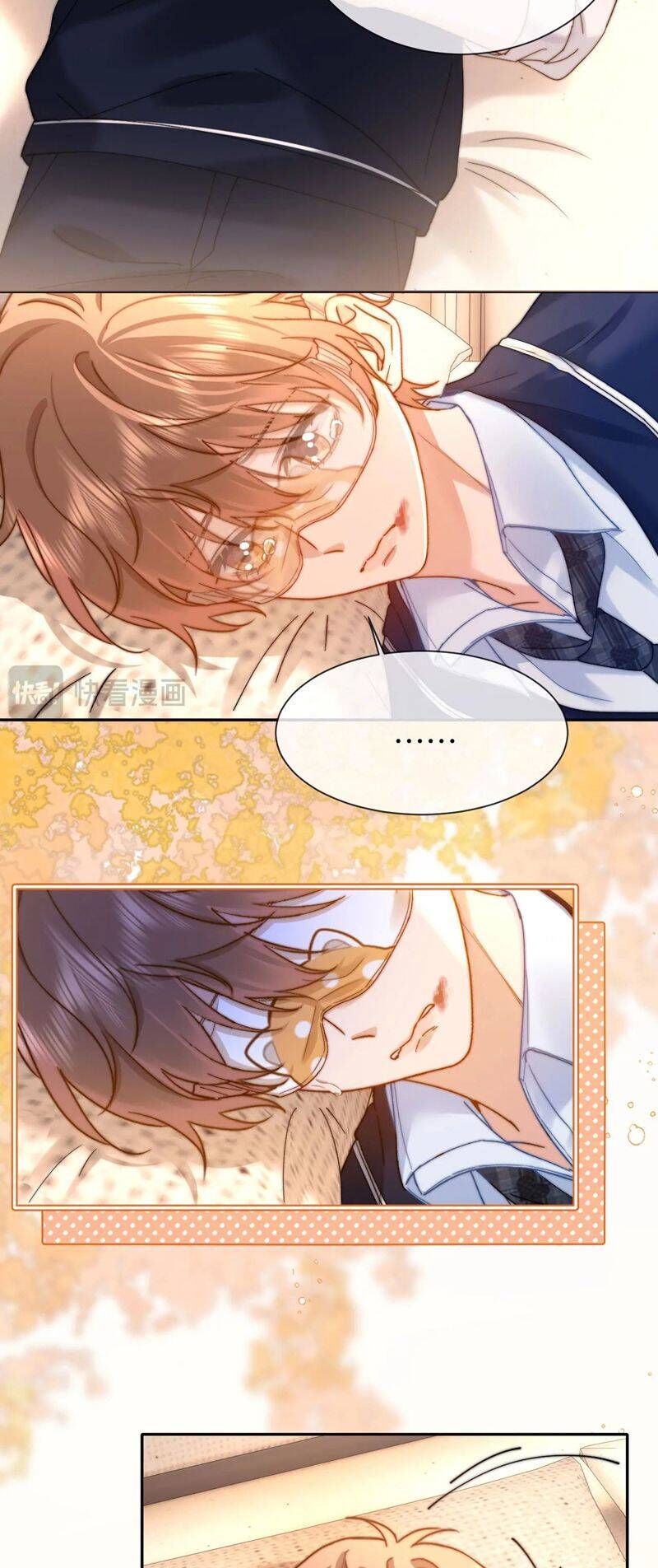 Chất Dị Ứng Đáng Yêu Chapter 39.2 - Trang 2