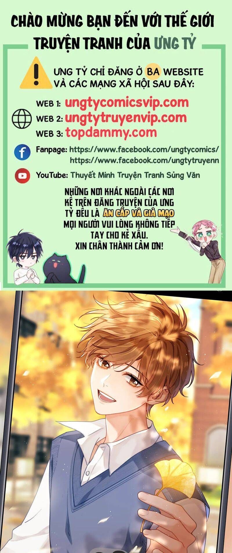 Chất Dị Ứng Đáng Yêu Chapter 39.3 - Trang 2