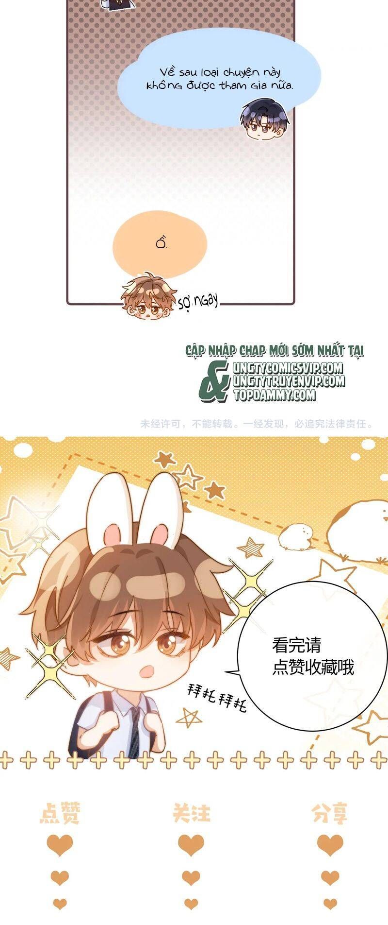 Chất Dị Ứng Đáng Yêu Chapter 39.3 - Trang 2