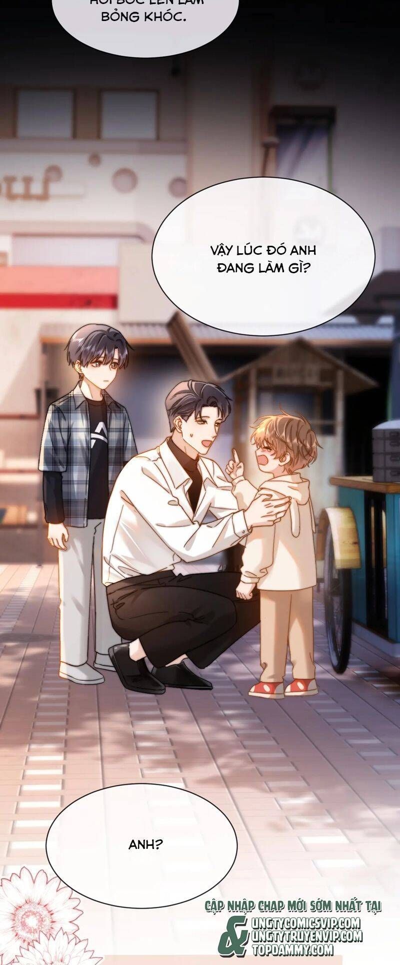 Chất Dị Ứng Đáng Yêu Chapter 42.5 - Trang 2