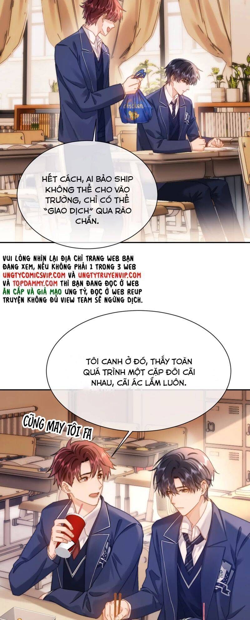 Chất Dị Ứng Đáng Yêu Chapter 42.8 - Trang 2