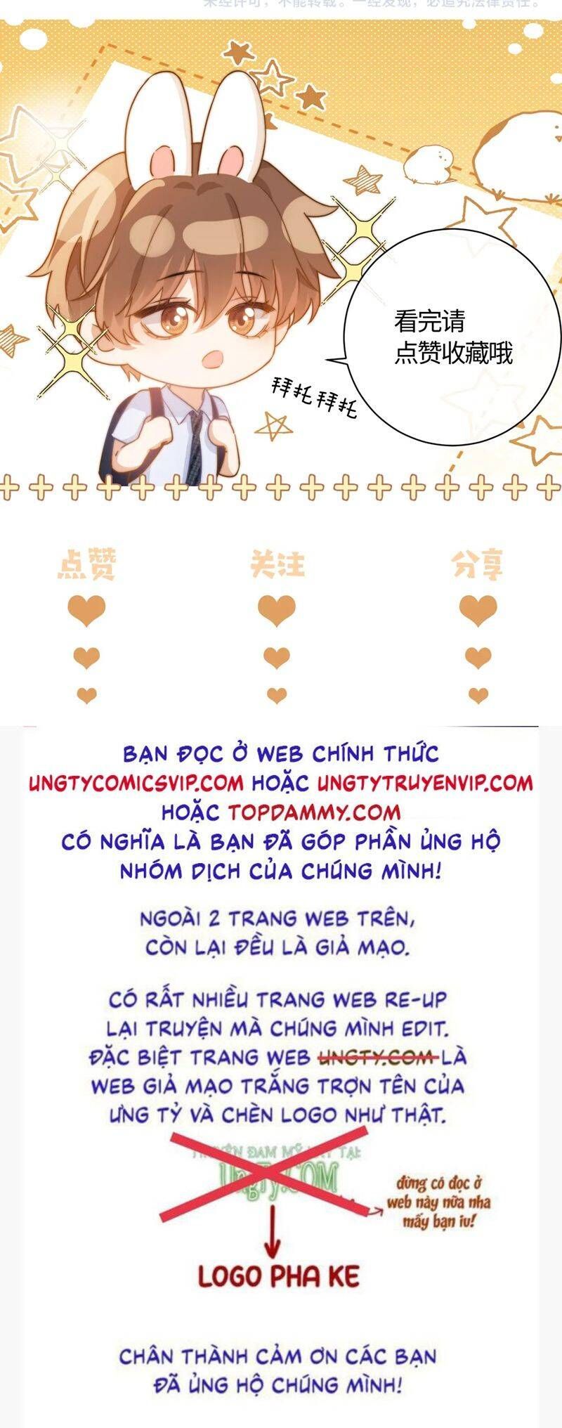 Chất Dị Ứng Đáng Yêu Chapter 45.2 - Trang 2