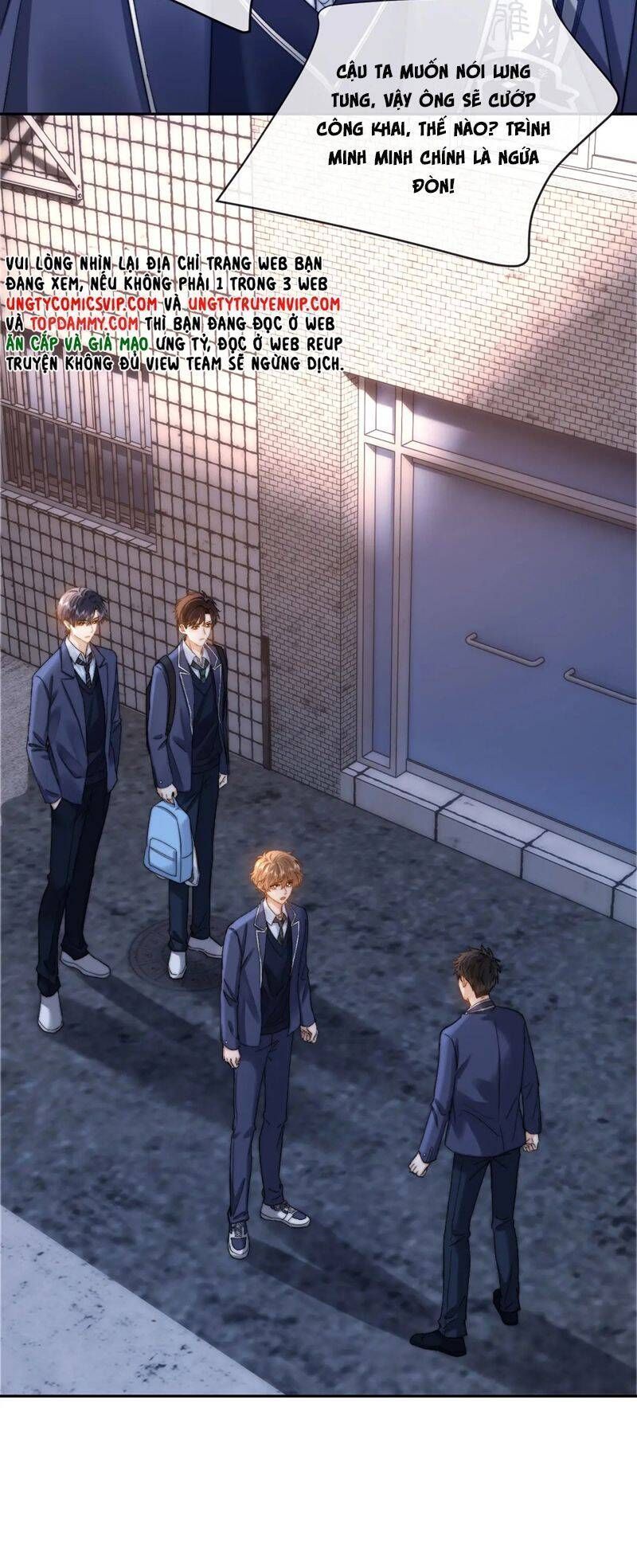 Chất Dị Ứng Đáng Yêu Chapter 45.5 - Trang 2