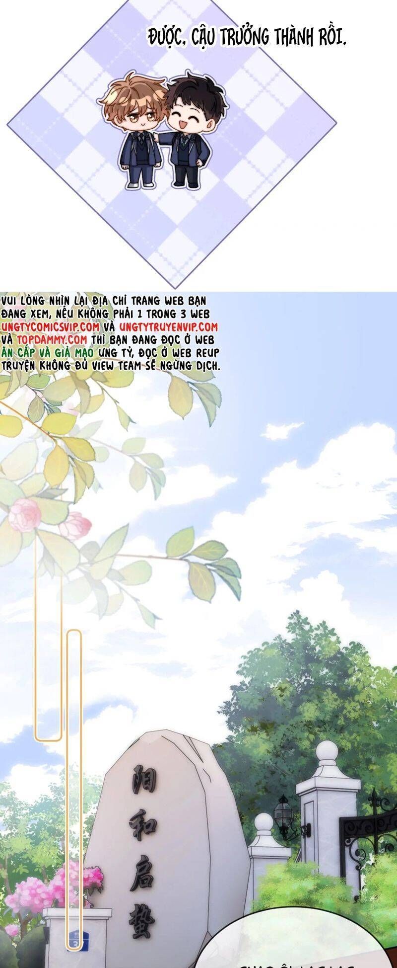 Chất Dị Ứng Đáng Yêu Chapter 45.5 - Trang 2