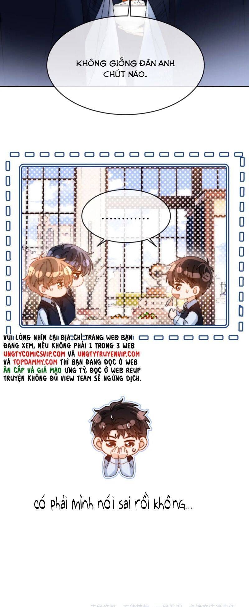 Chất Dị Ứng Đáng Yêu Chapter 45.5 - Trang 2