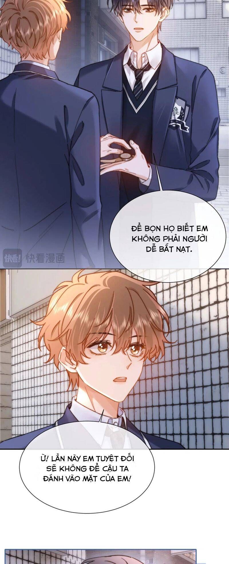Chất Dị Ứng Đáng Yêu Chapter 45.5 - Trang 2