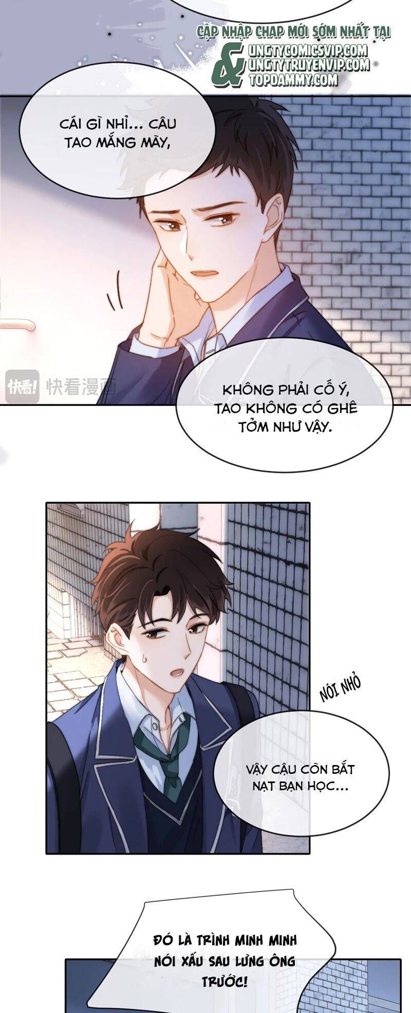 Chất Dị Ứng Đáng Yêu Chapter 45.9 - Trang 2