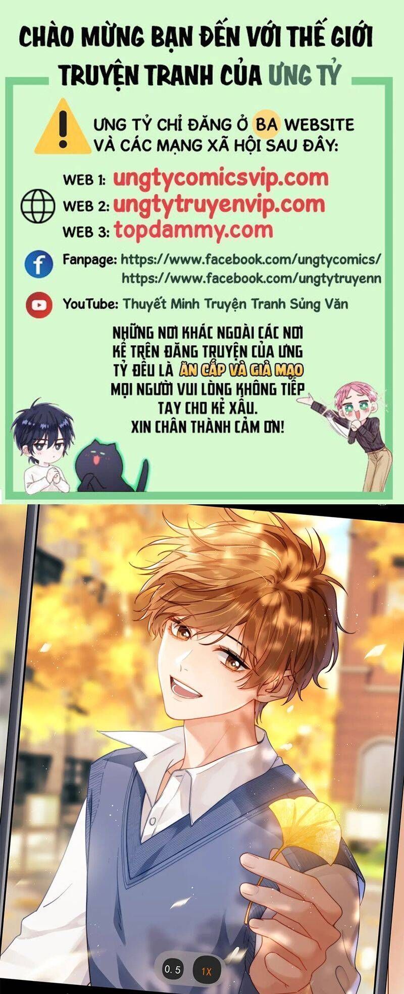 Chất Dị Ứng Đáng Yêu Chapter 45.9 - Trang 2