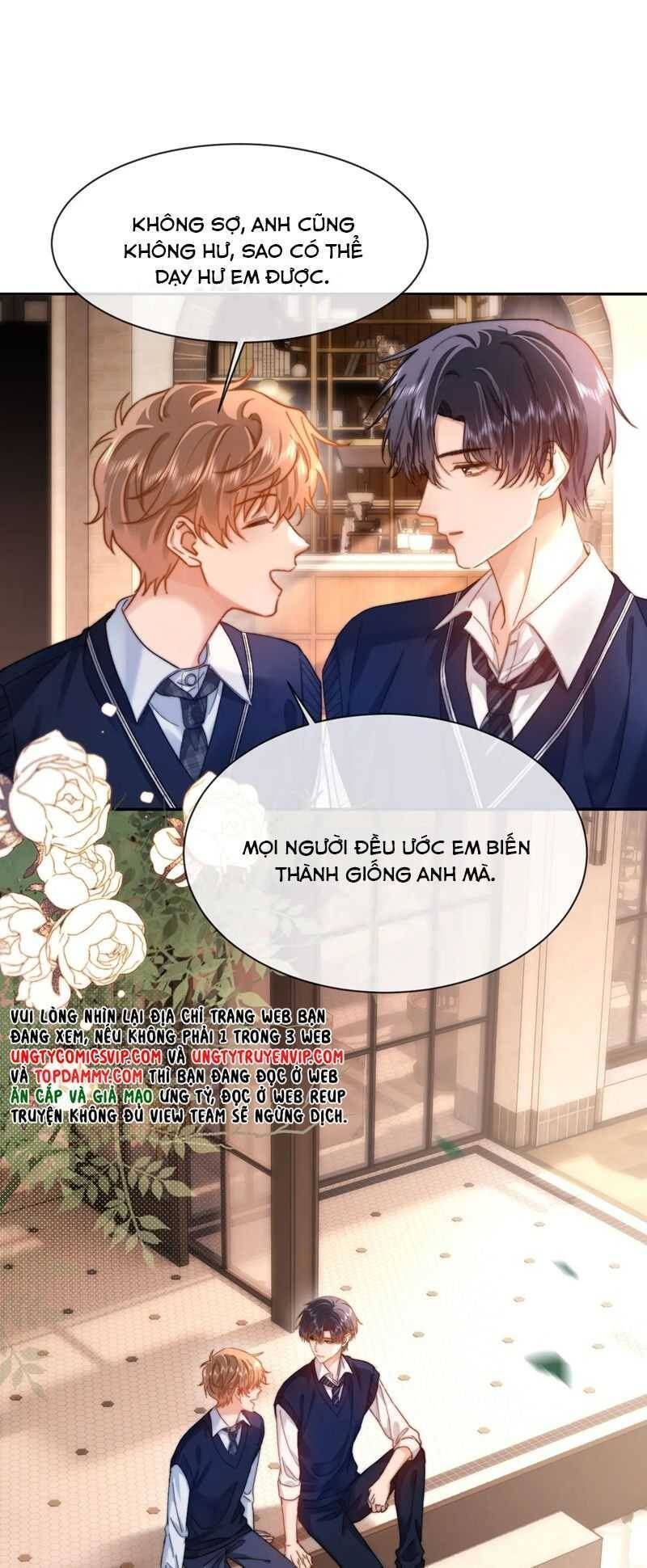 Chất Dị Ứng Đáng Yêu Chapter 47.3 - Trang 2