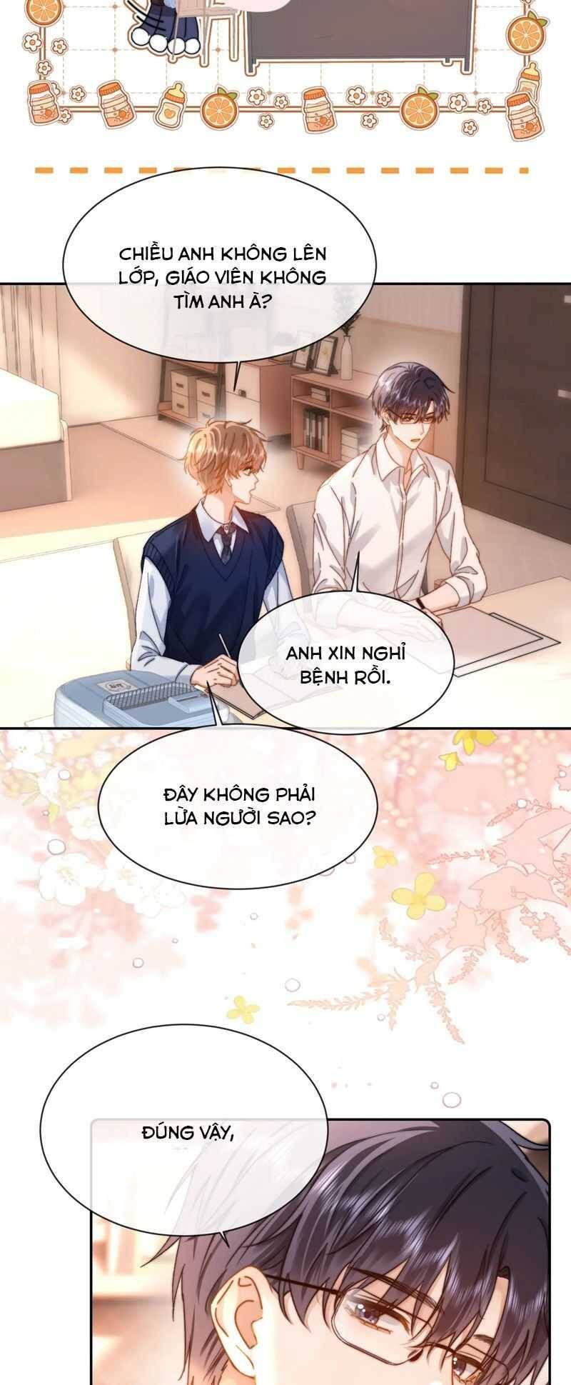 Chất Dị Ứng Đáng Yêu Chapter 47.3 - Trang 2