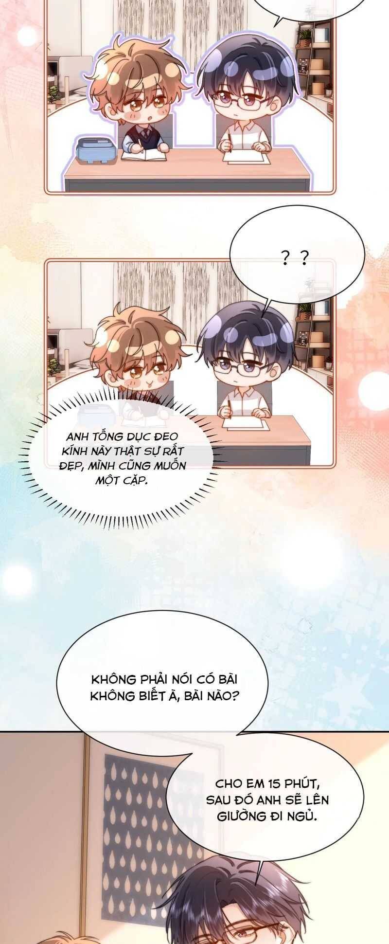 Chất Dị Ứng Đáng Yêu Chapter 47.5 - Trang 2