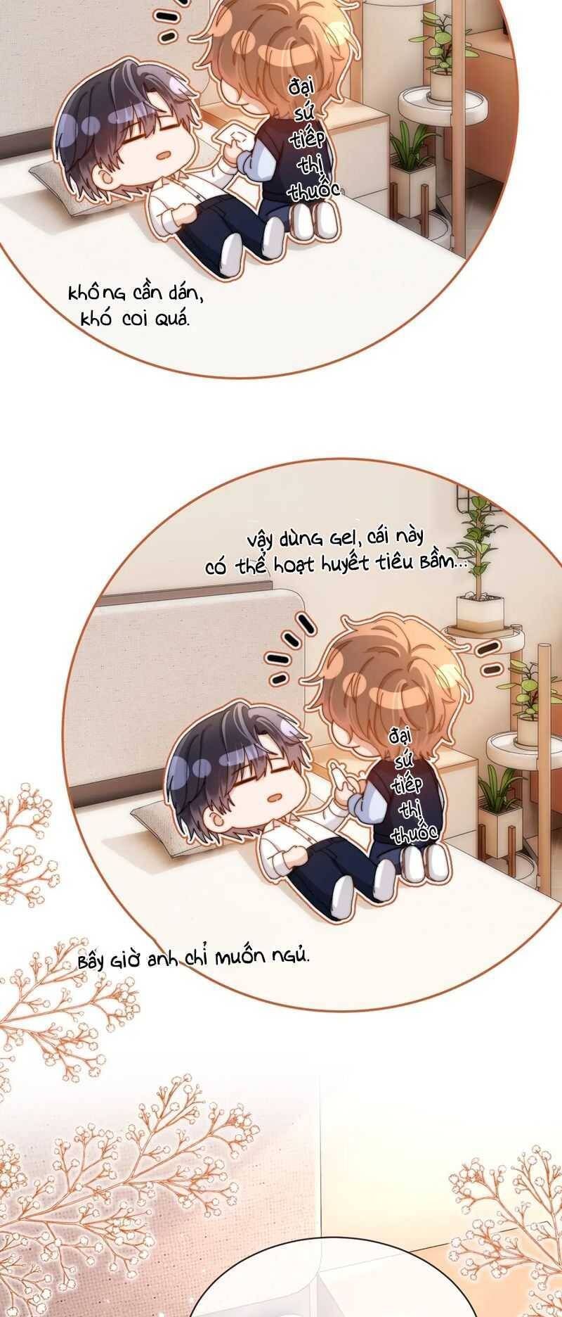 Chất Dị Ứng Đáng Yêu Chapter 47.5 - Trang 2