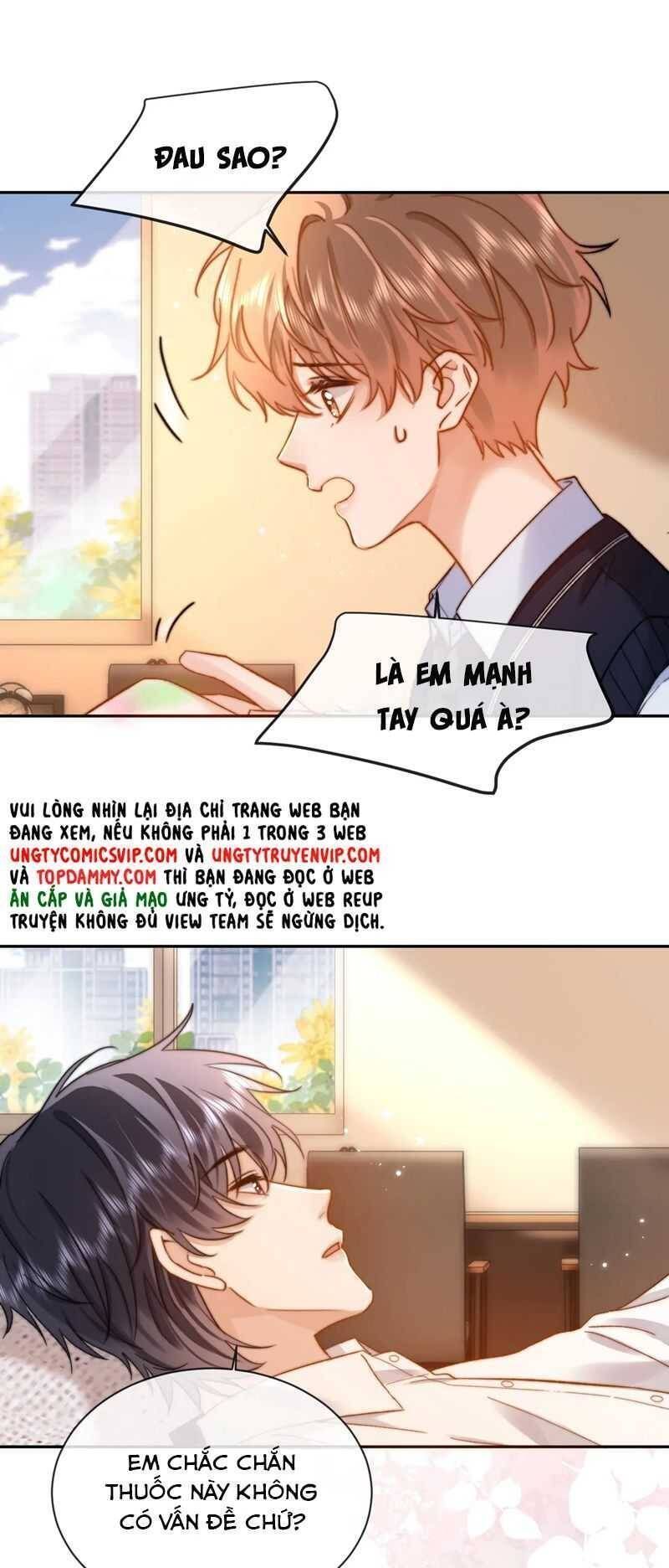 Chất Dị Ứng Đáng Yêu Chapter 47.5 - Trang 2