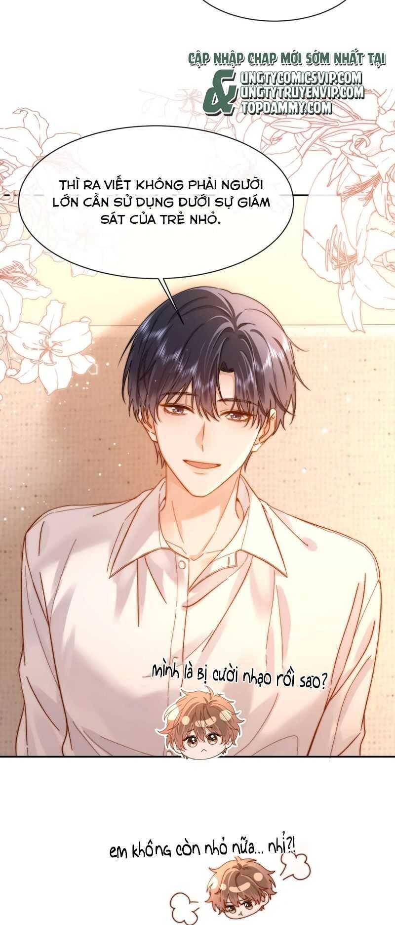 Chất Dị Ứng Đáng Yêu Chapter 47.5 - Trang 2