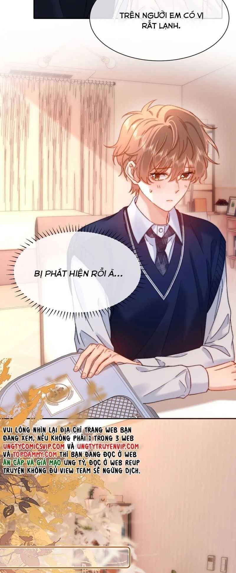 Chất Dị Ứng Đáng Yêu Chapter 47.7 - Trang 2