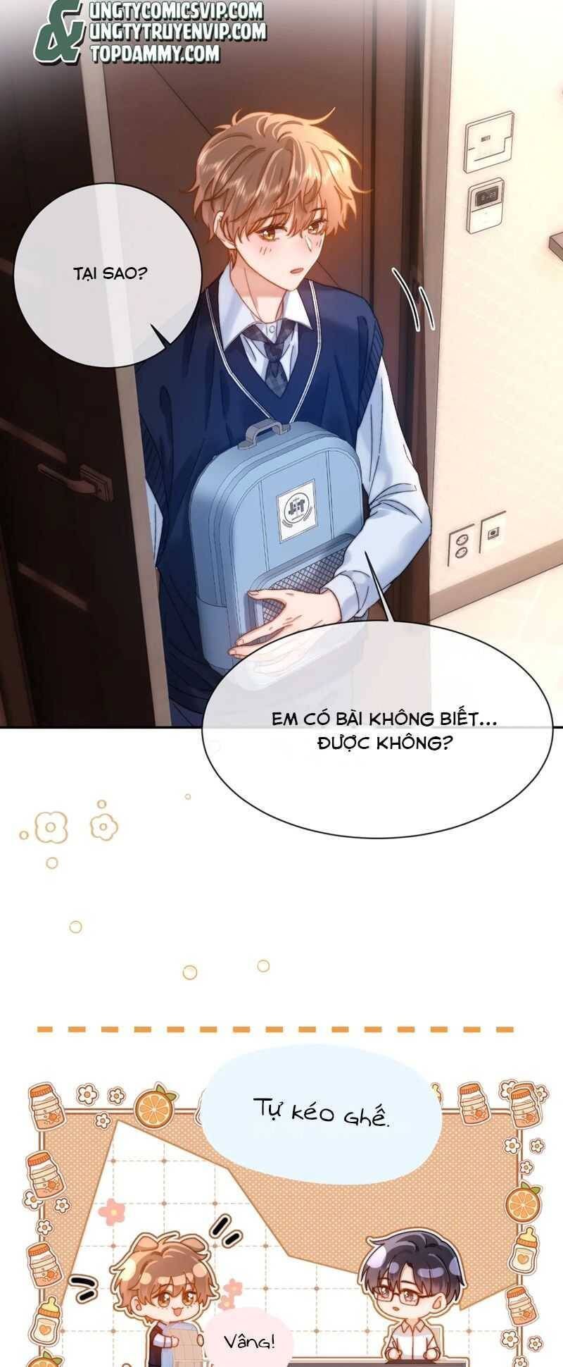 Chất Dị Ứng Đáng Yêu Chapter 47.7 - Trang 2