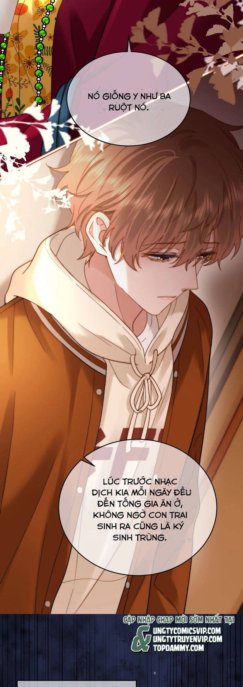 Chất Dị Ứng Đáng Yêu Chapter 53.3 - Trang 2