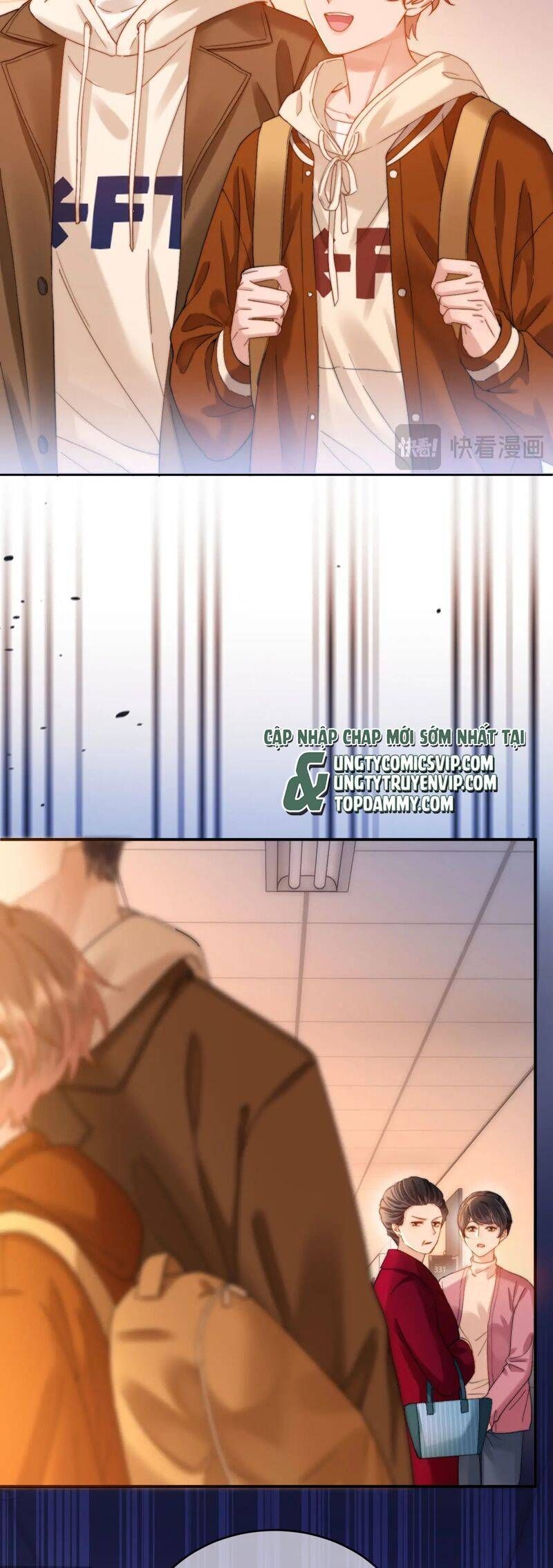 Chất Dị Ứng Đáng Yêu Chapter 53.5 - Trang 2