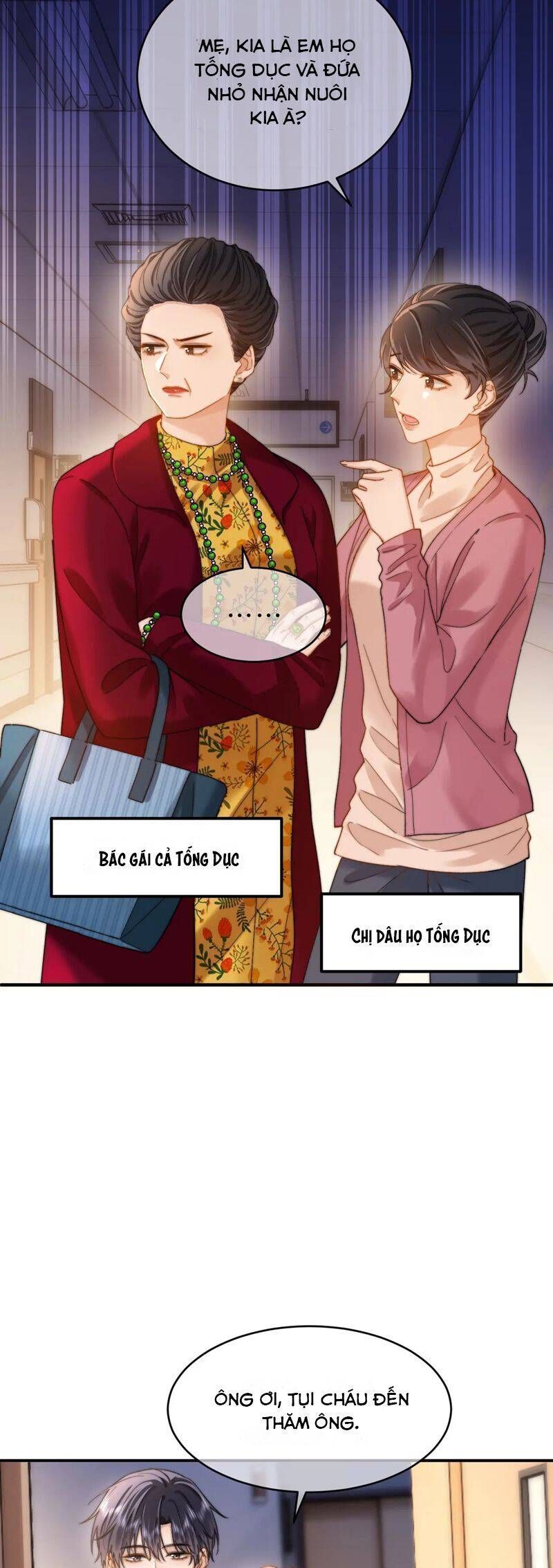 Chất Dị Ứng Đáng Yêu Chapter 53.8 - Trang 2