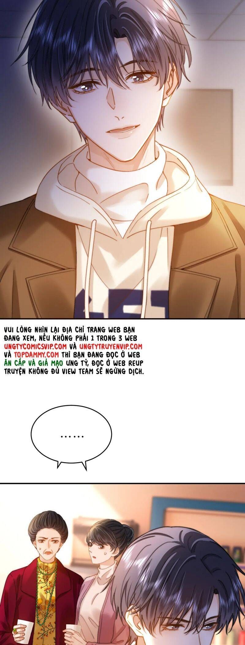 Chất Dị Ứng Đáng Yêu Chapter 54.4 - Trang 2