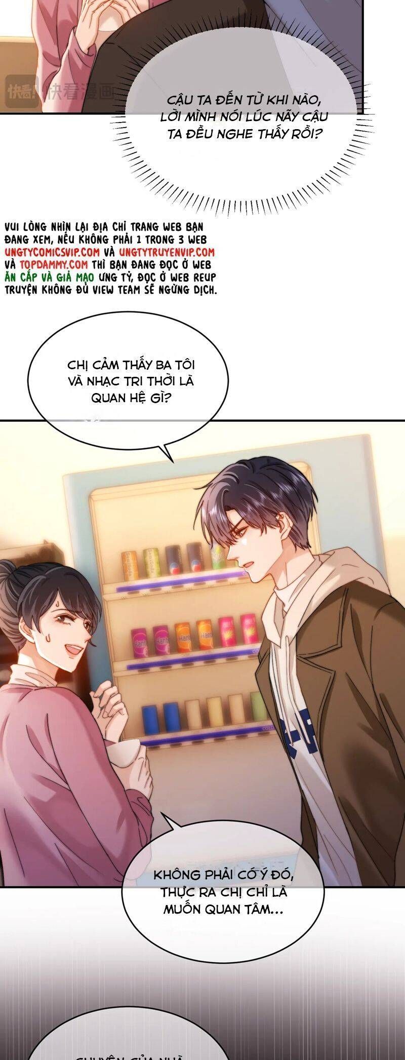 Chất Dị Ứng Đáng Yêu Chapter 54.8 - Trang 2