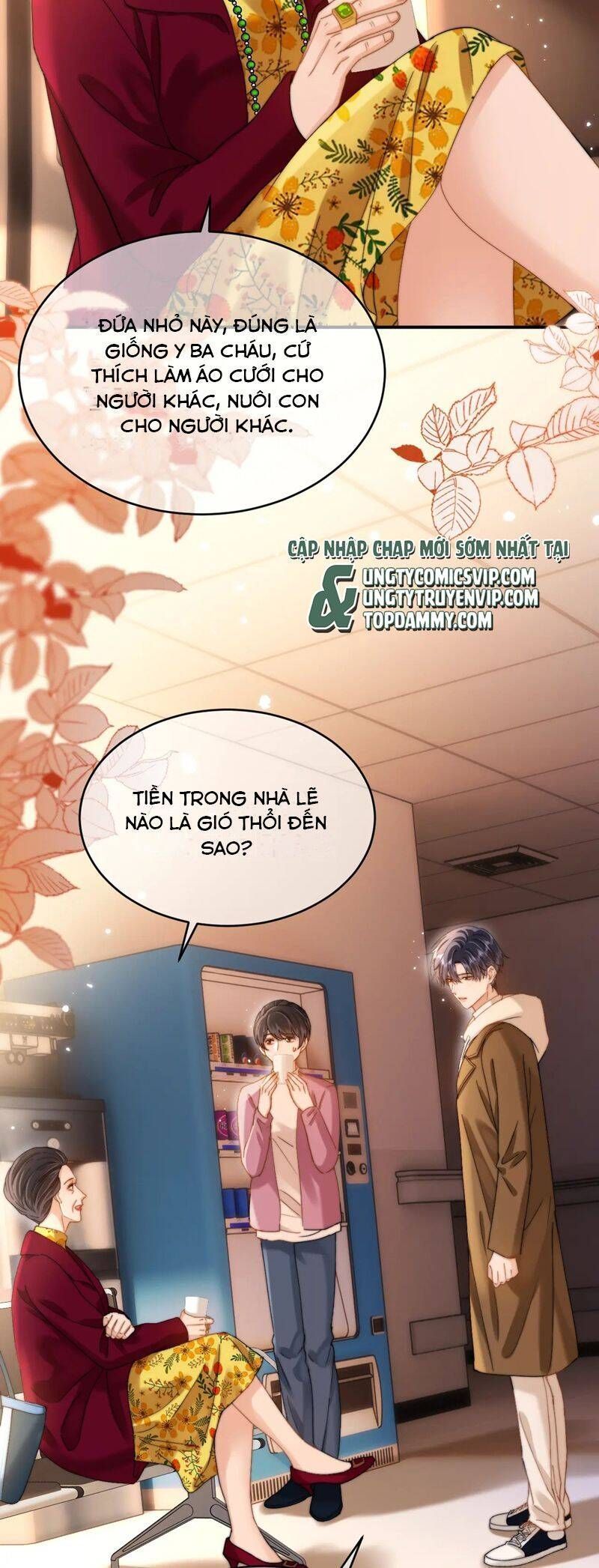 Chất Dị Ứng Đáng Yêu Chapter 54.8 - Trang 2