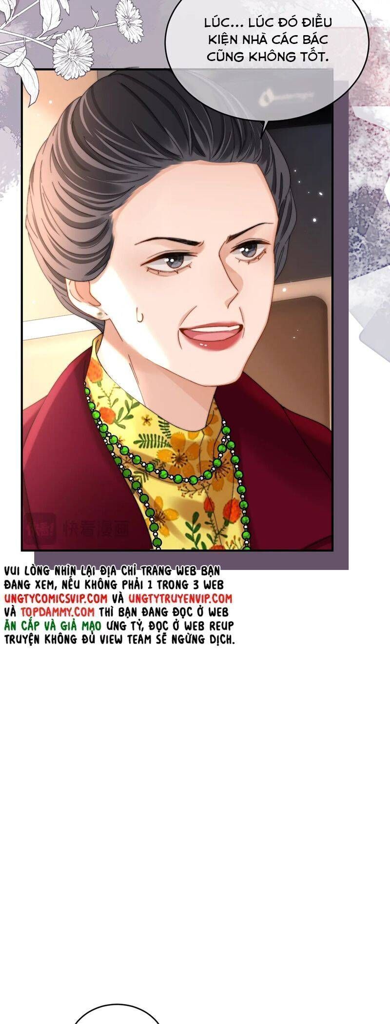 Chất Dị Ứng Đáng Yêu Chapter 54.8 - Trang 2