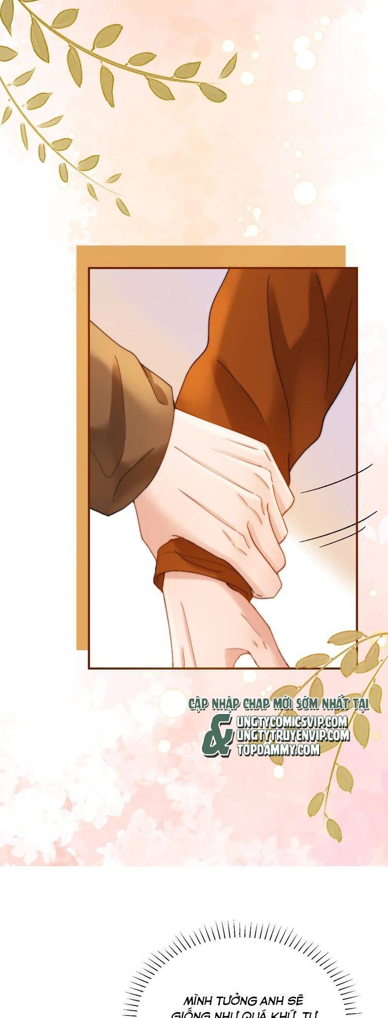 Chất Dị Ứng Đáng Yêu Chapter 54.8 - Trang 2
