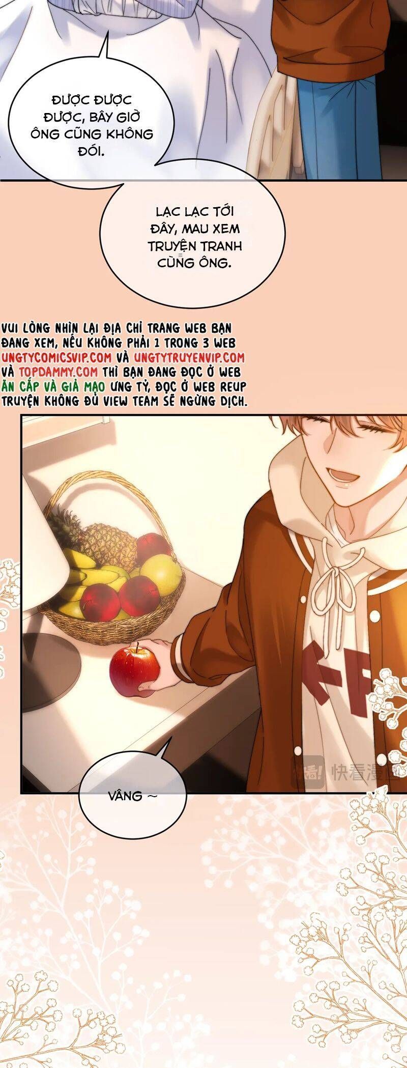 Chất Dị Ứng Đáng Yêu Chapter 54.8 - Trang 2