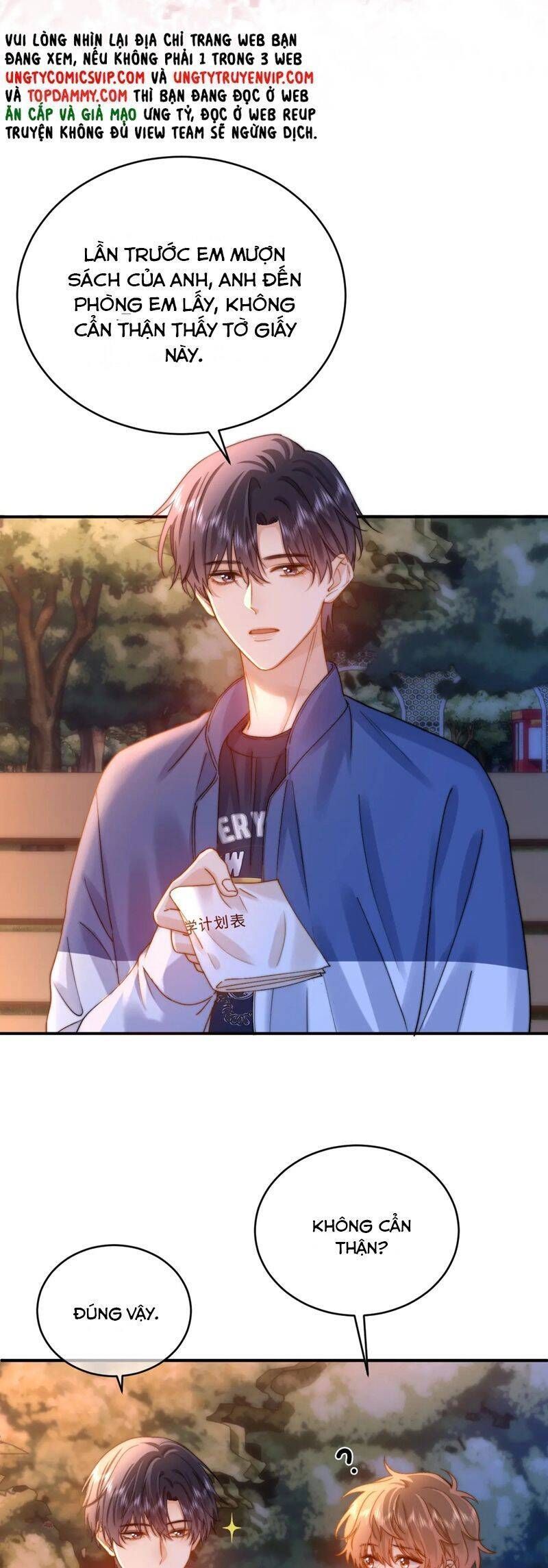Chất Dị Ứng Đáng Yêu Chapter 59.5 - Trang 2