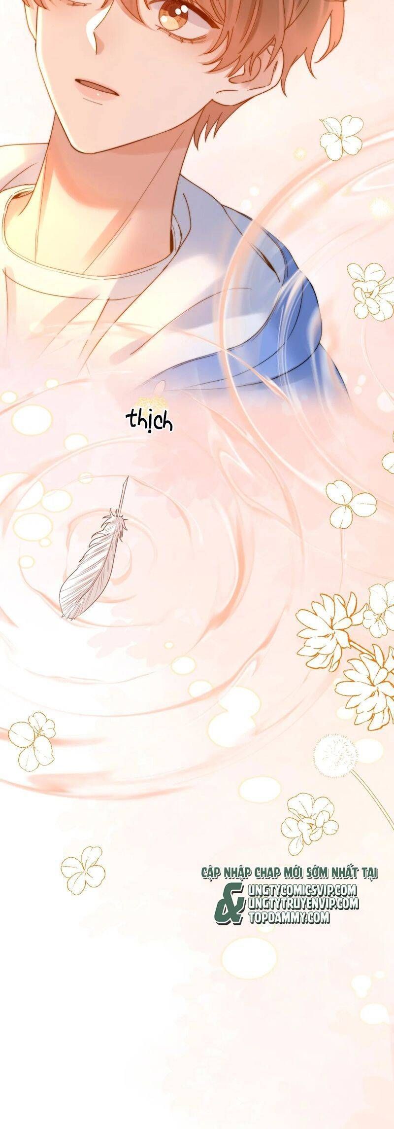 Chất Dị Ứng Đáng Yêu Chapter 59.5 - Trang 2