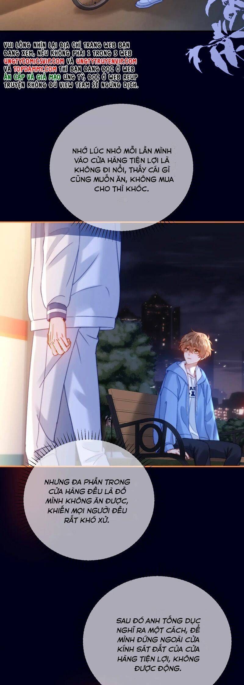 Chất Dị Ứng Đáng Yêu Chapter 59.5 - Trang 2