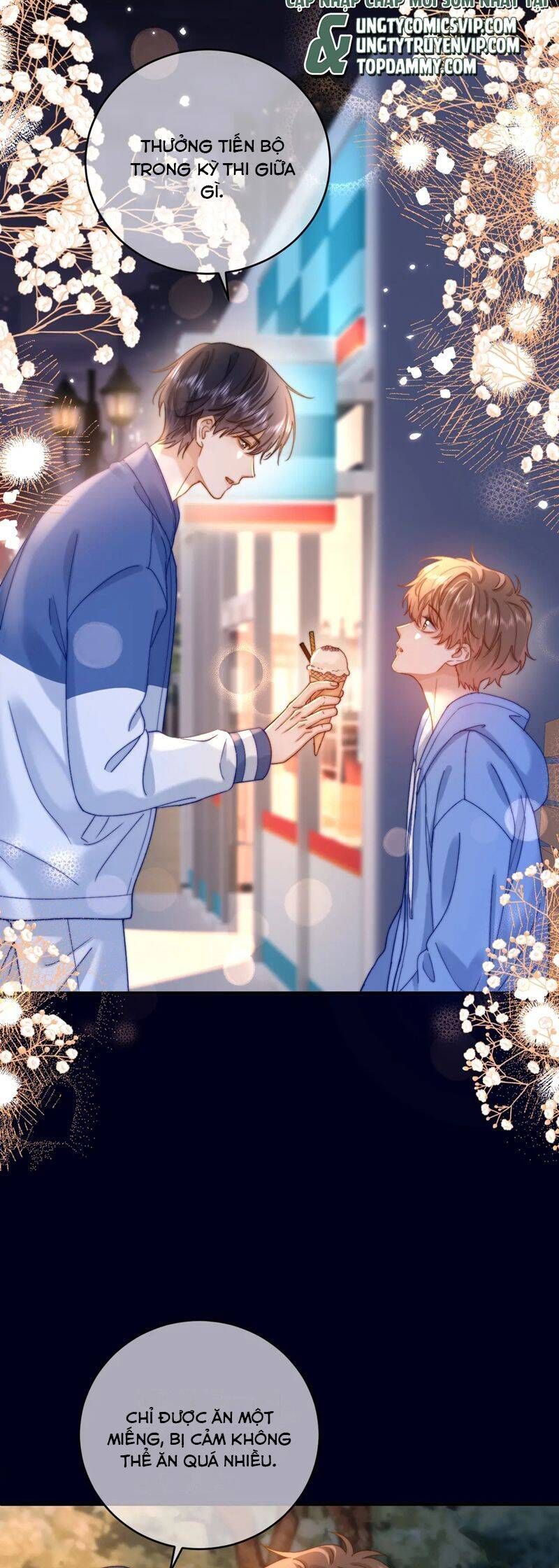 Chất Dị Ứng Đáng Yêu Chapter 59.5 - Trang 2