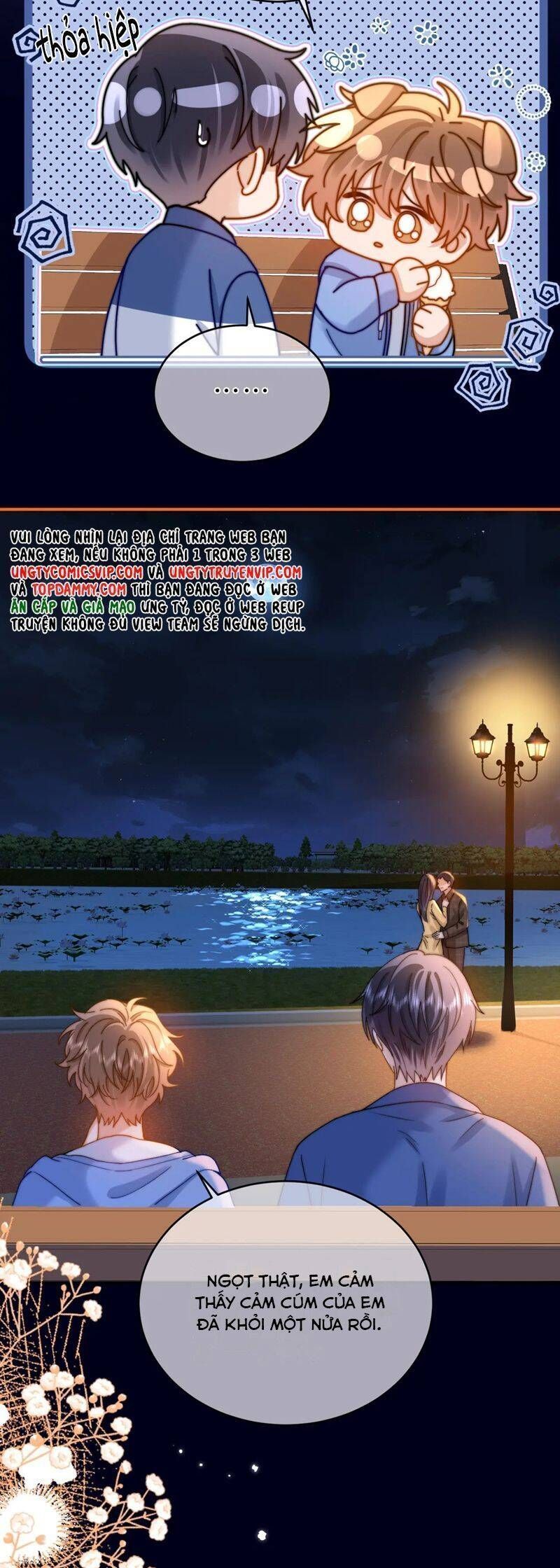 Chất Dị Ứng Đáng Yêu Chapter 59.5 - Trang 2