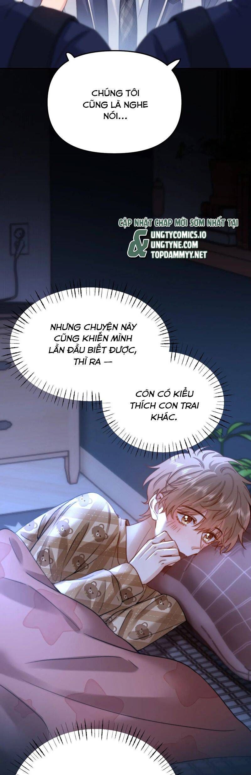 Chất Dị Ứng Đáng Yêu Chapter 67.4 - Trang 2